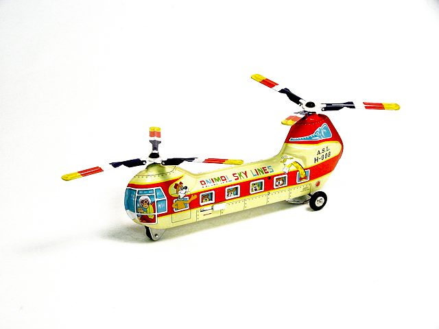 Aircraft toy